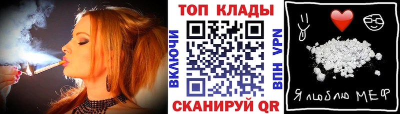 Какие есть наркотики Биробиджан Псилоцибиновые грибы  СОЛЬ  Гашиш  Конопля 