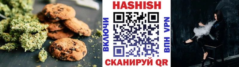 Еда ТГК конопля  дарнет шоп  мега зеркало  Биробиджан 
