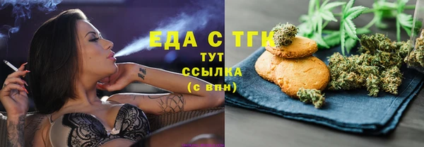 гидропоника Алзамай