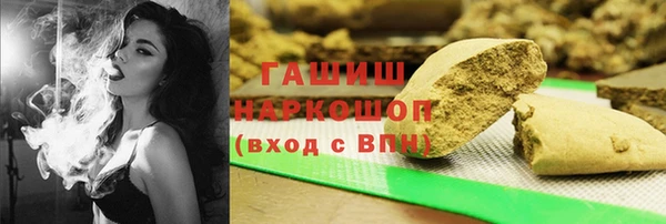 меф Алексеевка