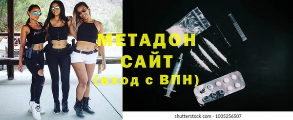 гидропоника Алзамай