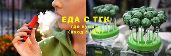 гидропоника Алзамай