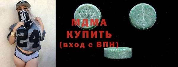 дурь Алексин