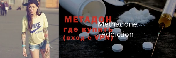 дурь Алексин