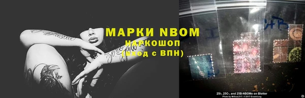 твердый Дмитриев
