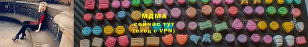 меф Алексеевка
