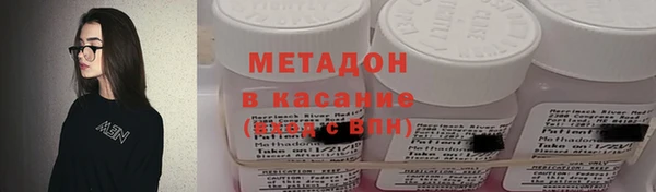 дурь Алексин
