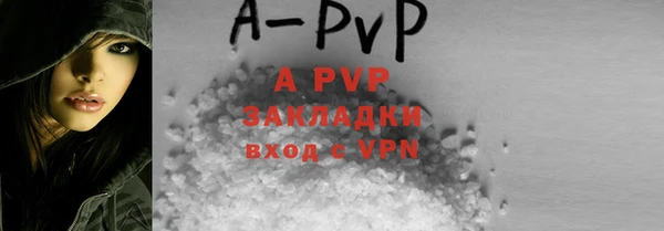 меф Алексеевка