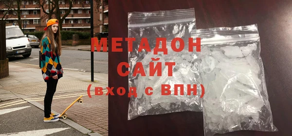 меф Алексеевка