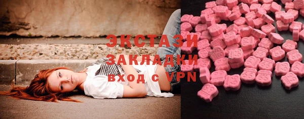 дурь Алексин