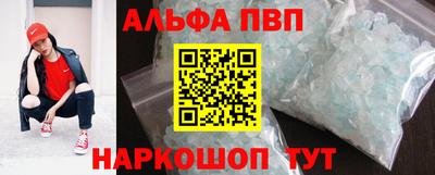 дистиллят марихуана Ливны