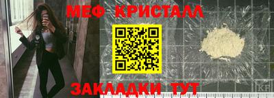 дистиллят марихуана Ливны