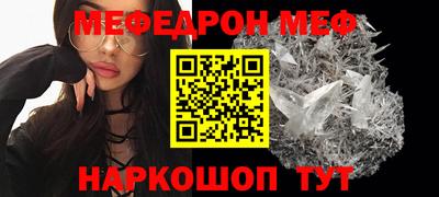 дистиллят марихуана Ливны