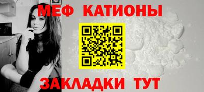 дистиллят марихуана Ливны