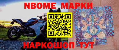 дистиллят марихуана Ливны