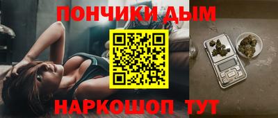соль курить ск Лесосибирск