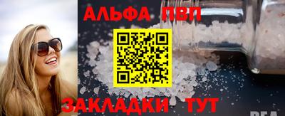 ECSTASY Ликино-Дулёво