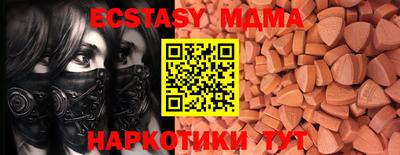 дистиллят марихуана Ливны