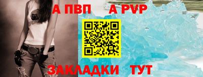 дистиллят марихуана Ливны