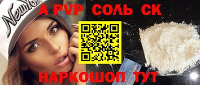 ECSTASY Ликино-Дулёво