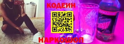 дистиллят марихуана Ливны