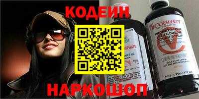дистиллят марихуана Ливны