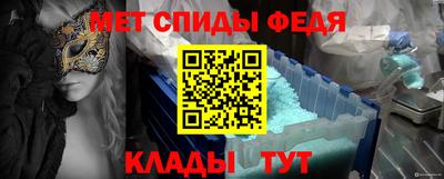 соль курить ск Лесосибирск