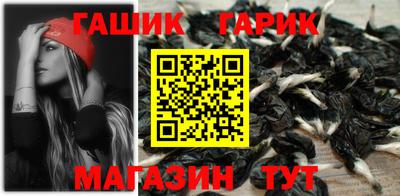 ECSTASY Ликино-Дулёво