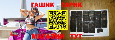 дистиллят марихуана Ливны