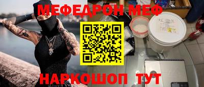 ECSTASY Ликино-Дулёво