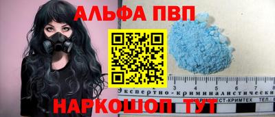дистиллят марихуана Ливны