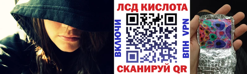 Марки N-bome 1,8мг  Биробиджан 