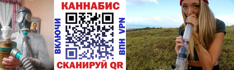 Конопля марихуана  как найти   Биробиджан 
